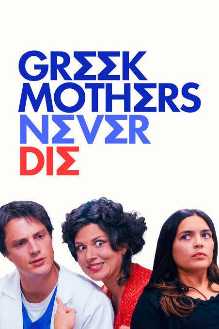 Greek Mothers Never Die (2024) DVD with Nikki Spiridokis
