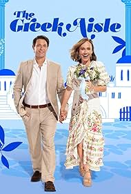 The Greek Aisle (2026) DVD with Nikki DeLoach & Apostolis Totsikas