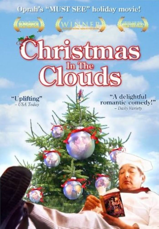 Christmas in the Clouds (2001) DVD with Timothy Vahle in a DVD CASE with the COVER ART