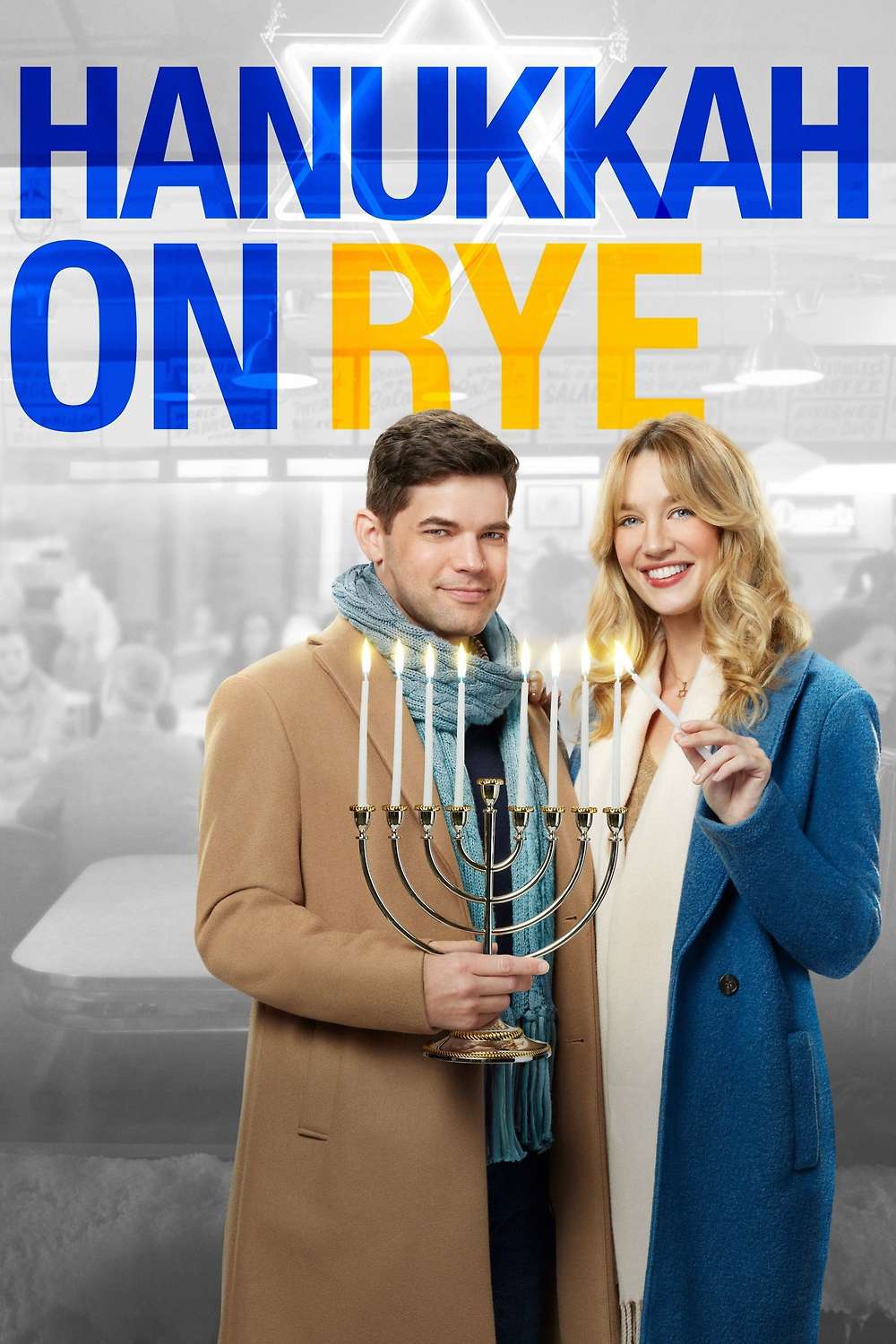 Hanukkah on Rye (2022) DVD with Jeremy Jordan