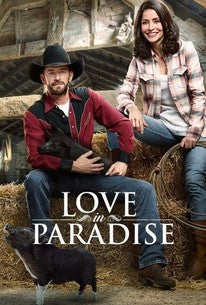 Love in Paradise (2016) DVD with the late Luke Perry in a DVD CASE with cover art